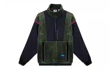 adidas originals Adv Sherp Jkt