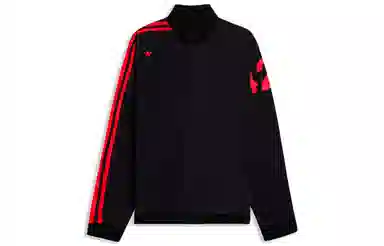 adidas originals x 424 Track Jacket