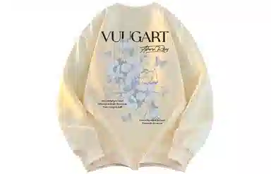 VUUG Logo