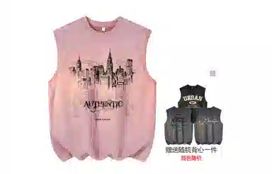 URBAN AUTHENTIC