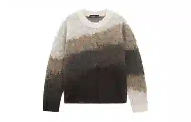 UNVESNO