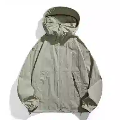 MashiMaro UPF100+