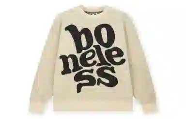 BONELESS Large Logo Jacquard Knit Sweater