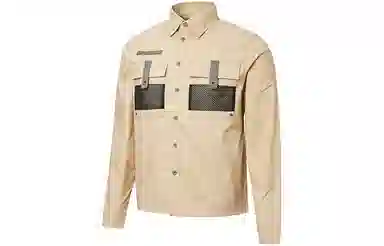 Puma Woven Jacket Khaki