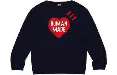 HUMAN MADE FW23