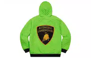 Supreme x Lamborghini SS20 Work Jacket