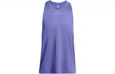 Under Armour UA Vanish Logo