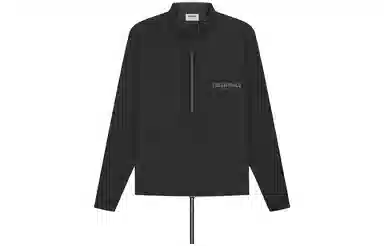 Fear of God Essentials SS21 Half Zip Track Jacket Stretch Limo