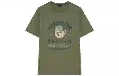 Teenie Weenie Men 24SST