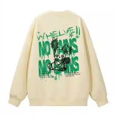 WHELVE