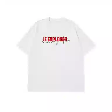 IE logoT