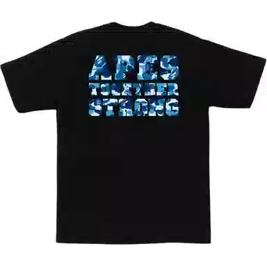 BAPE SS25 ABC CAMO T