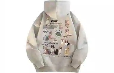 Pepe the Frog Hoodie