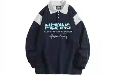MEIPIN TANG LogoPolo