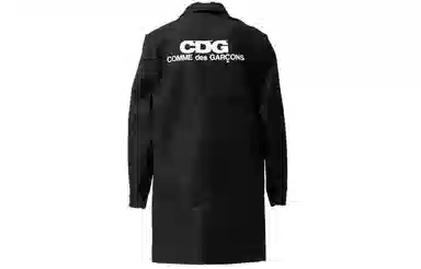 CDG Long Jacket Black