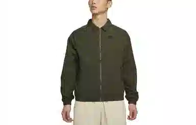 Nike SB Skateboarding Jacket Green