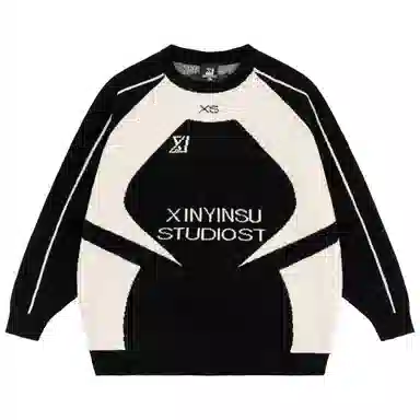 XINYINSU logo