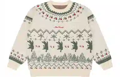 MostwantedLab x Peter Rabbit