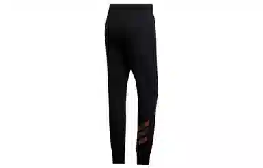adidas CNY Ft Pant