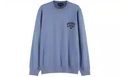 EMPORIO ARMANI SS23 Logo