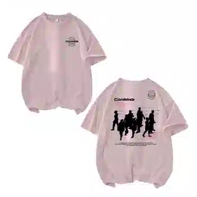 CONKLAB T
