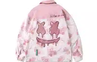 ER Bear Print Colorblock Jacket