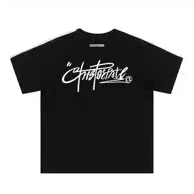 Chisportate LOGOT