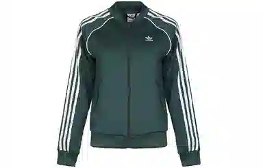 adidas originals SST TT