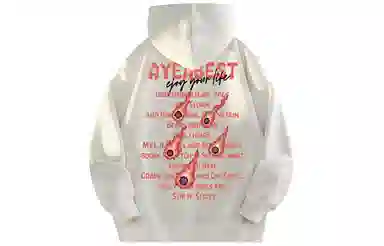 AYEA