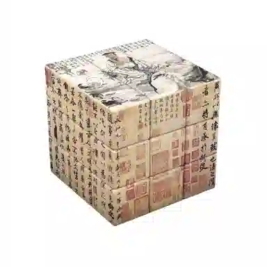 乐智由我 解压创意三阶魔方 星球宇航员航天员 早教益智玩具