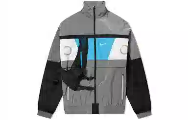Nike ISPA Jacket Grey