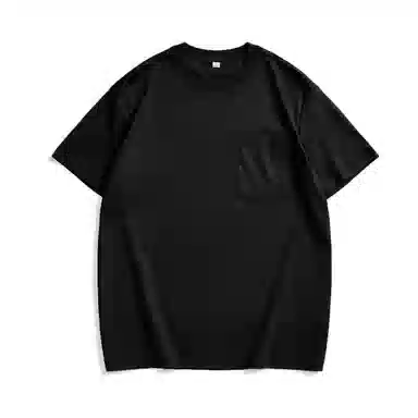Hansca T