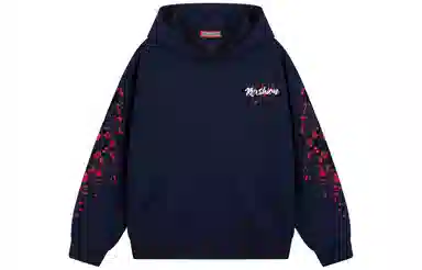 REXSHION
