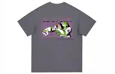 Disney T