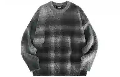 BABUGGE Sweater Purple