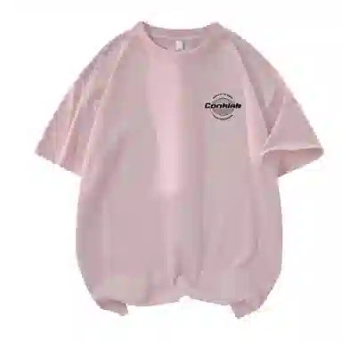 CONKLAB T
