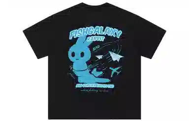 FISHGALAXY LogoT