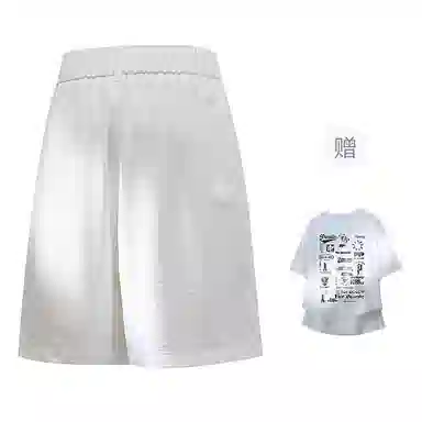 FAX FOR FMACM x For People