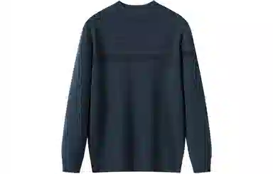 恒源祥 半高领花版纯色纯羊毛针织毛衣 男款