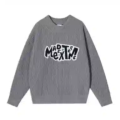MADE EXTREME