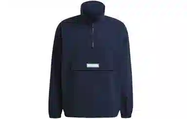 adidas originals Quarter Zip