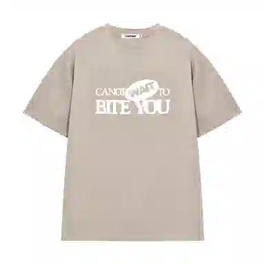 CANOTWAIT_ BITEYOUT