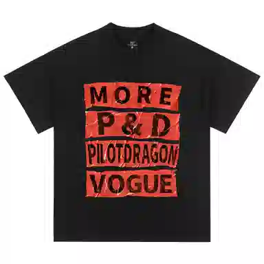 PILOTDRAGON T