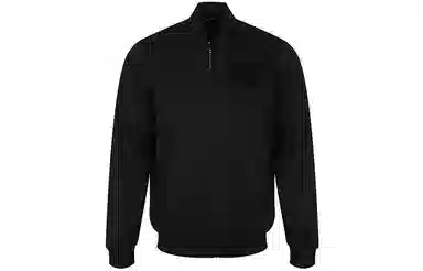 adidas Rose WVN Jacket