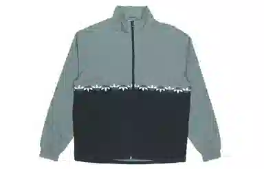 adidas originals Slice Trf Tt