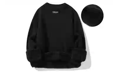 IE Logo Crewneck Sweater