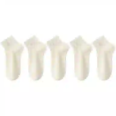 Urban Beauty Socks White