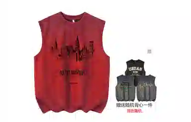 URBAN AUTHENTIC