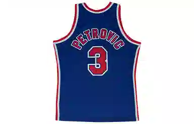 Mitchell Ness NBA SW 92-93 3