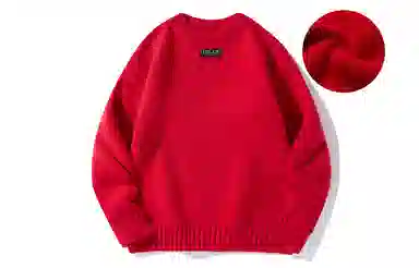 IE Logo Crewneck Sweater